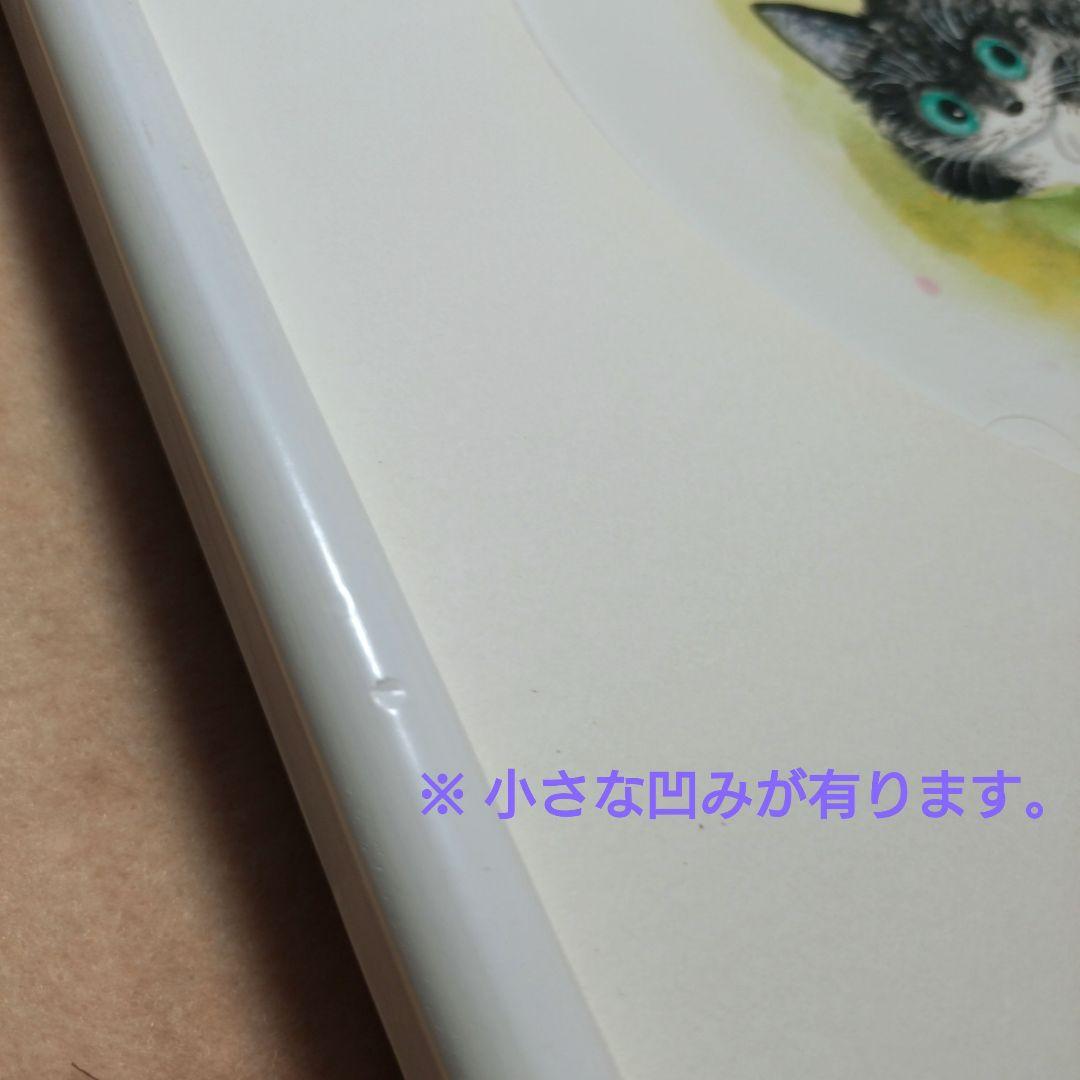 猫の版画 渡辺あきお 額装品 ジクレー 限定品 添えあうふたり 猫好き