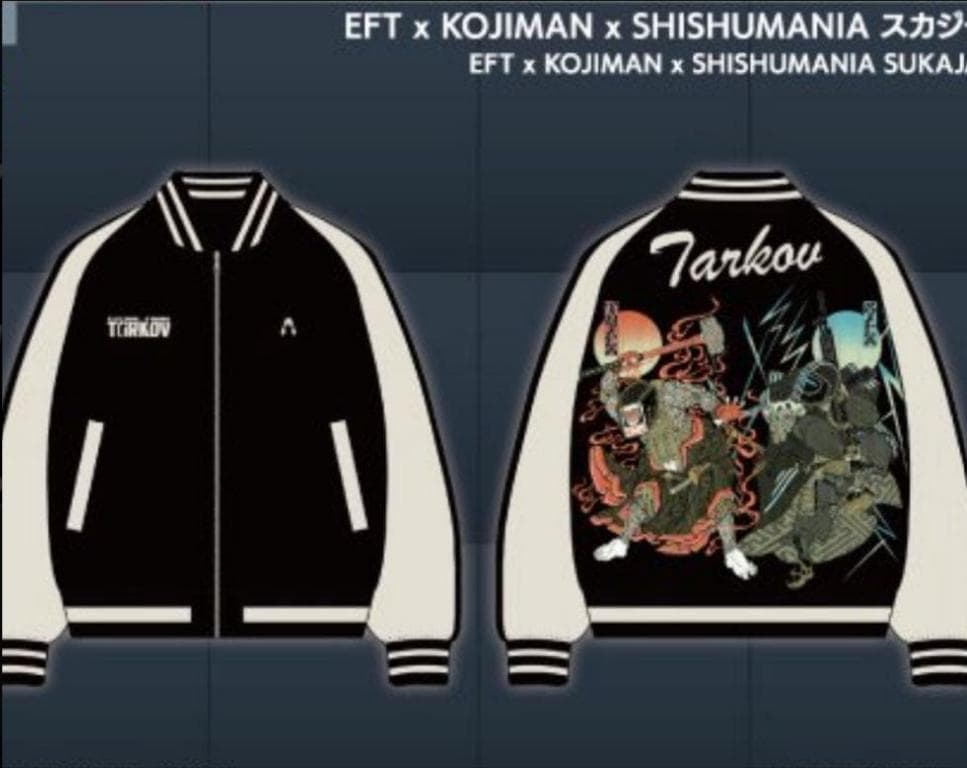 TGS2025 東京ゲームショウ　tarkov タルコフ　スカジャン　XL