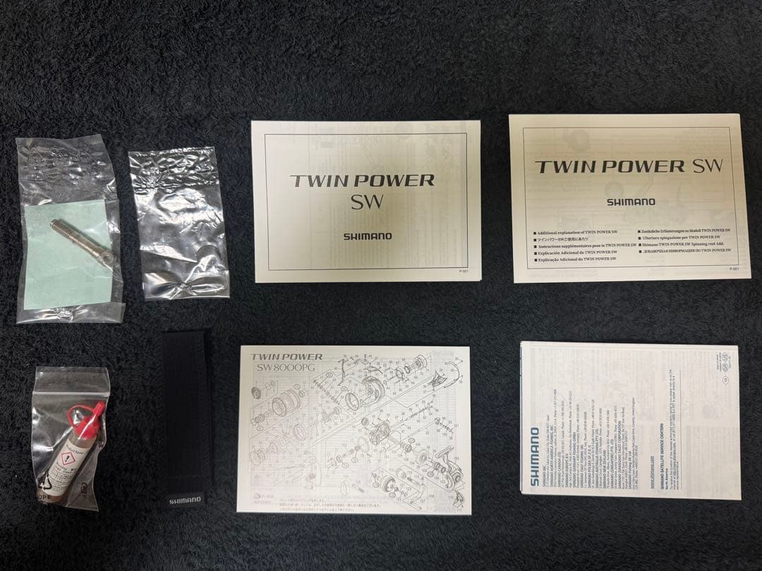 リール SHIMANO 21 TWIN POWER SW14000XG