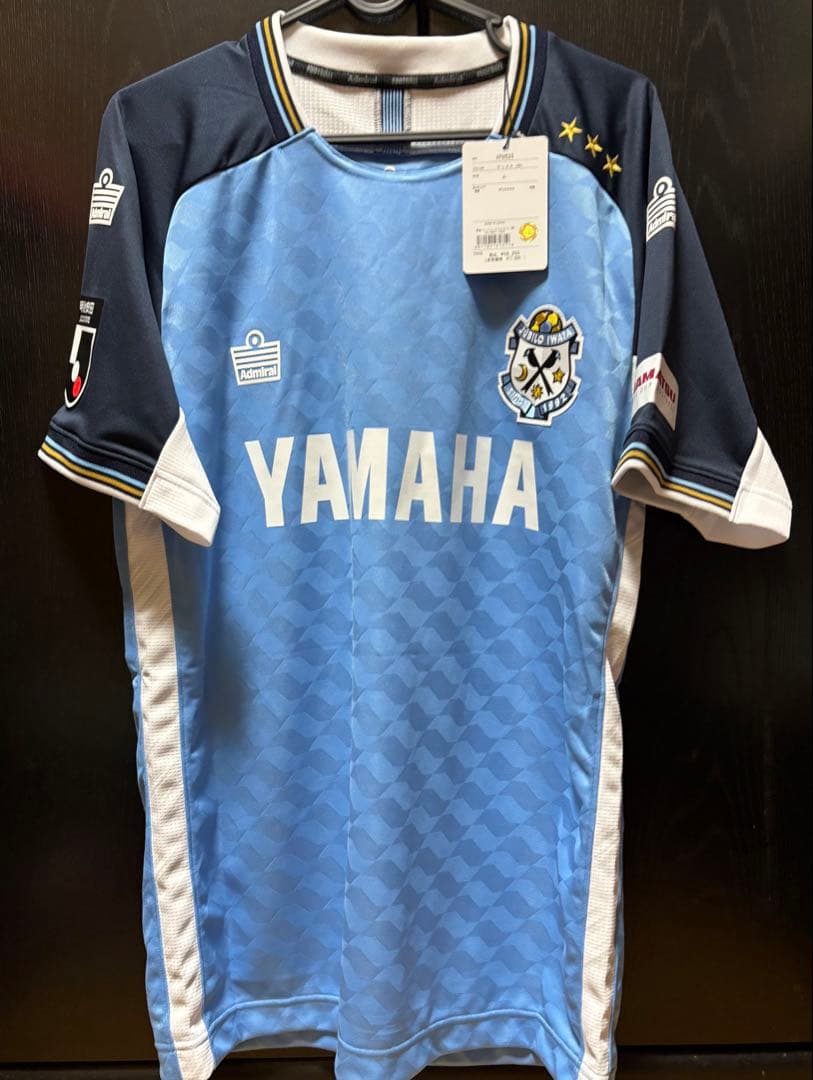 ジュビロ磐田　倍井謙　ユニフォーム　XL