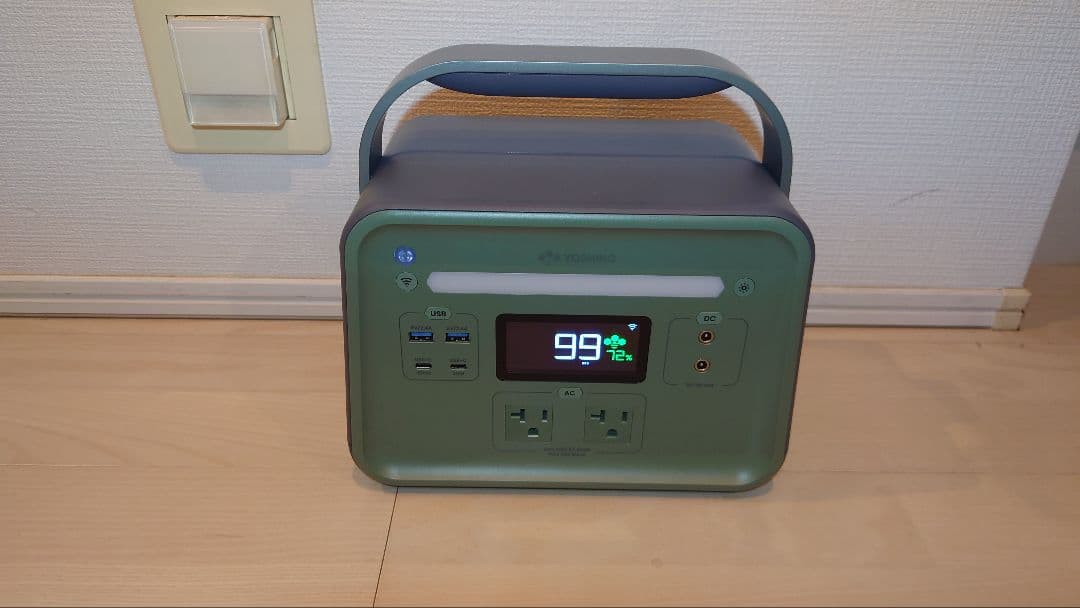 値下げ中✨【新品未使用】YOSHINO B300 SSTポータブル電源