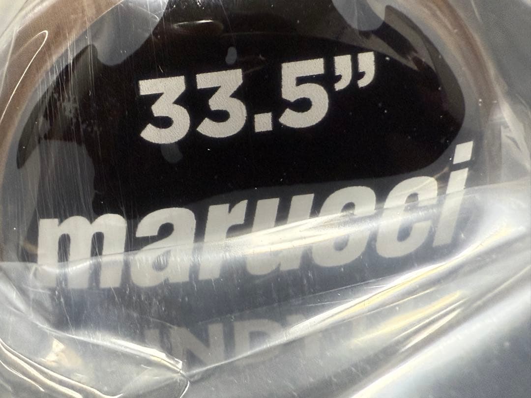 marucciメイプル バット Pro Model 2本セット