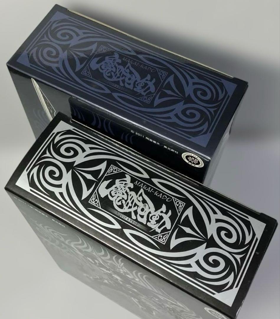 魔戒可動「閃光騎士ロード、雷鳴騎士 バロン、風雲騎士 バド」牙狼 3個セット