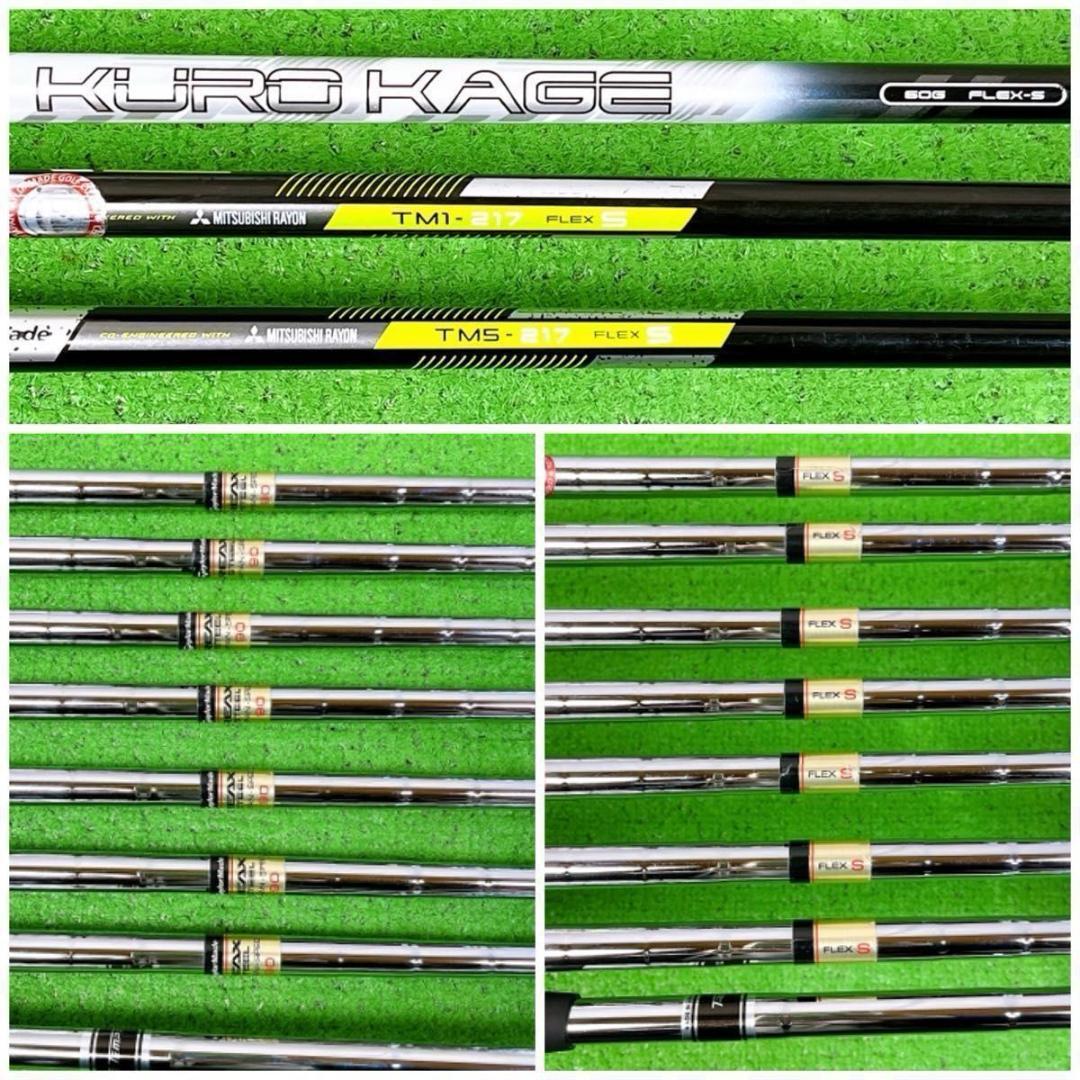 貴重レフティ メンズ テーラーメイド M2 ゴルフクラブセット 左打ち11本