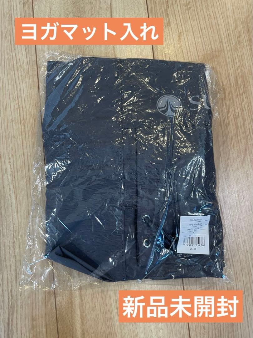 ！M！最終値下げ【15点セット】ヨガ　初心者セット　ラバ　LAV