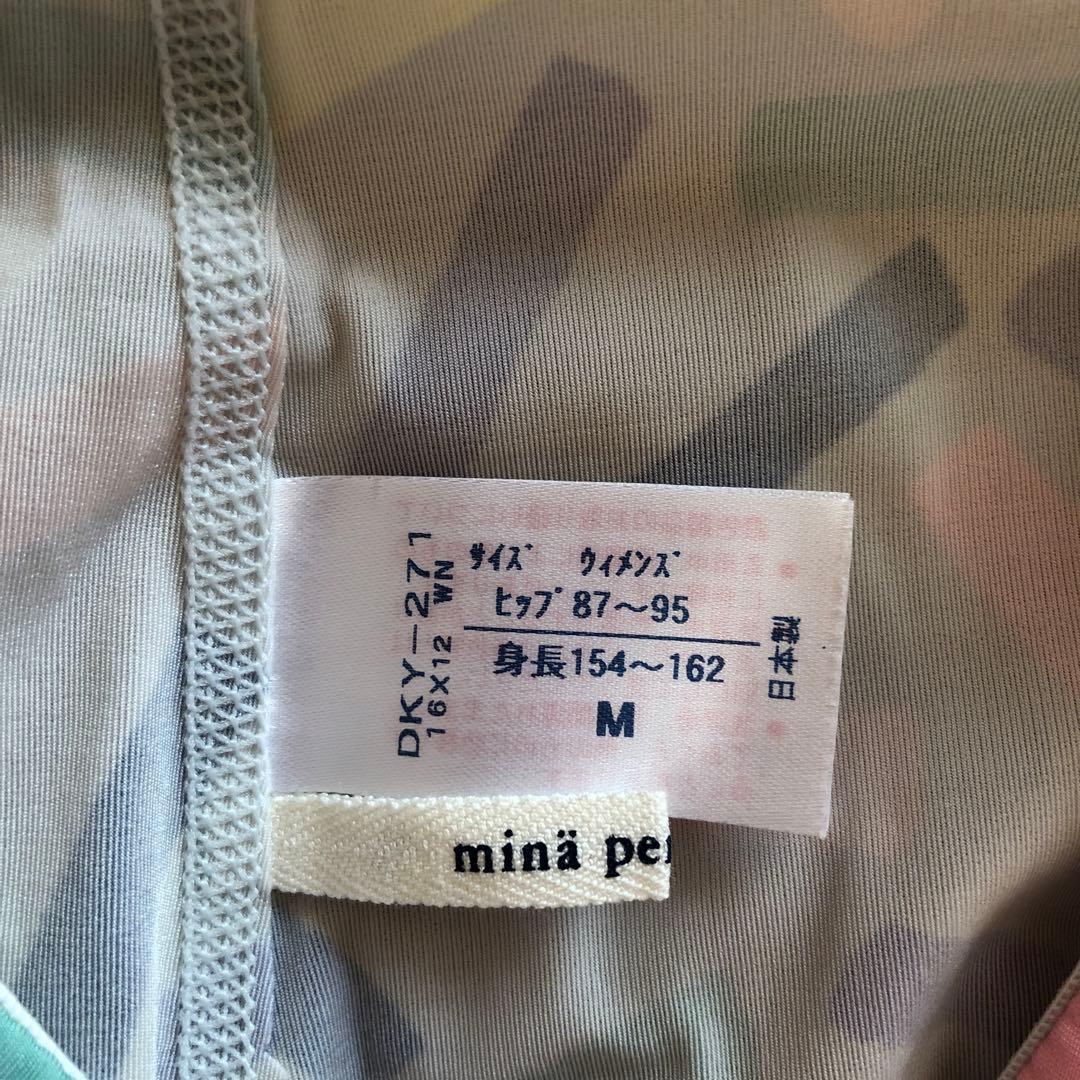 【未使用品】ミナペルホネン×ワコールCW_X ブラ タイツ セット Mサイズ