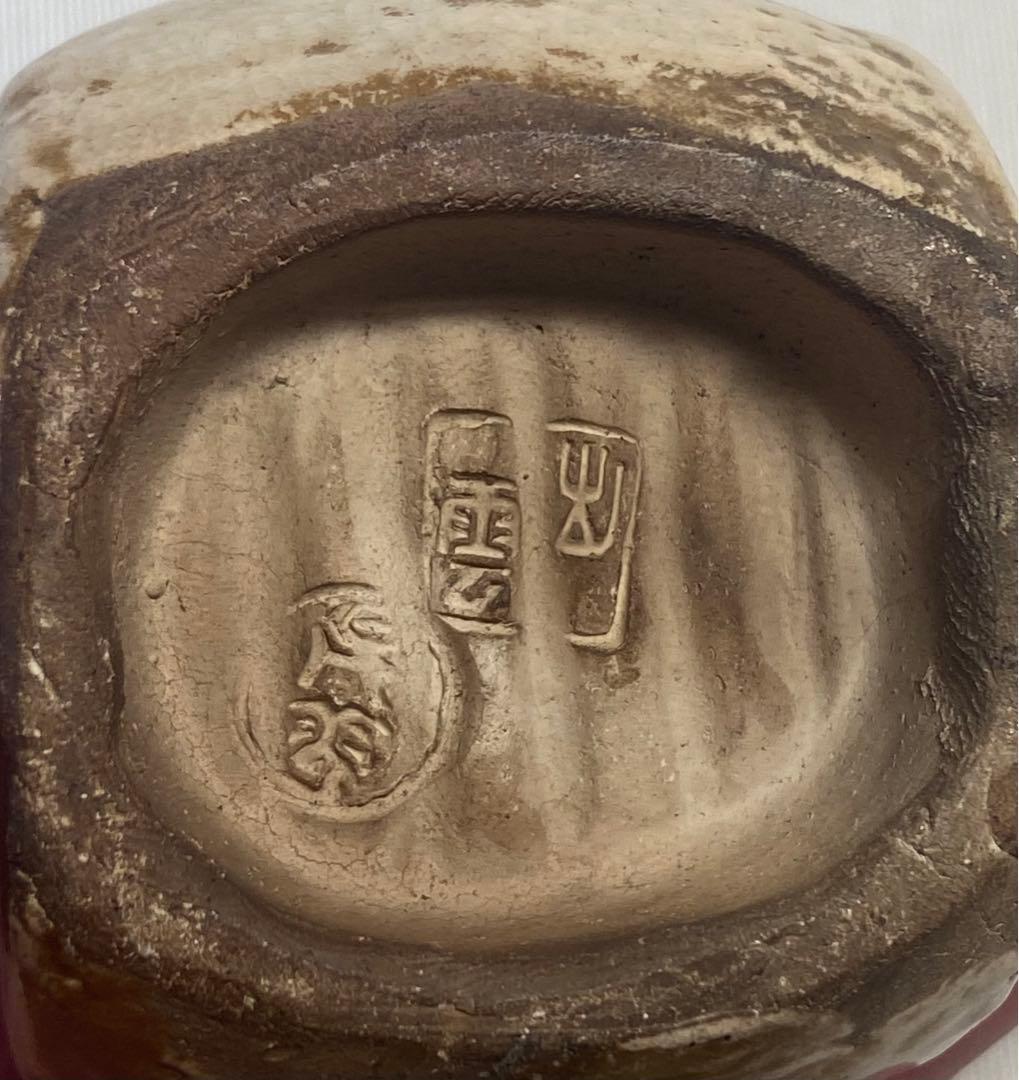 二　明治期　茶道具　小槌型香合　晁雲造　共箱　送料込み0421