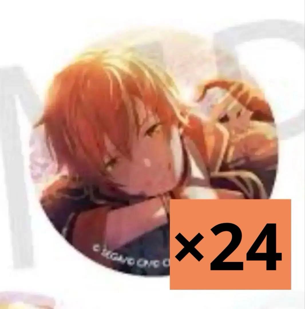 プロセカ グリ缶 あんスタコラボ 東雲彰人