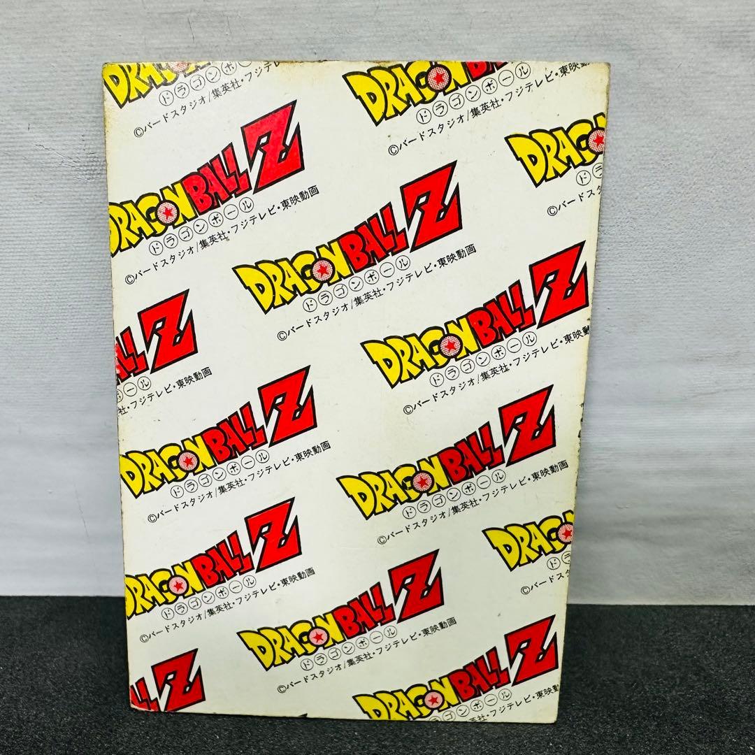 ドラゴンボール　アマダ　3Dホログラムカード 3枚セット 激レアカード