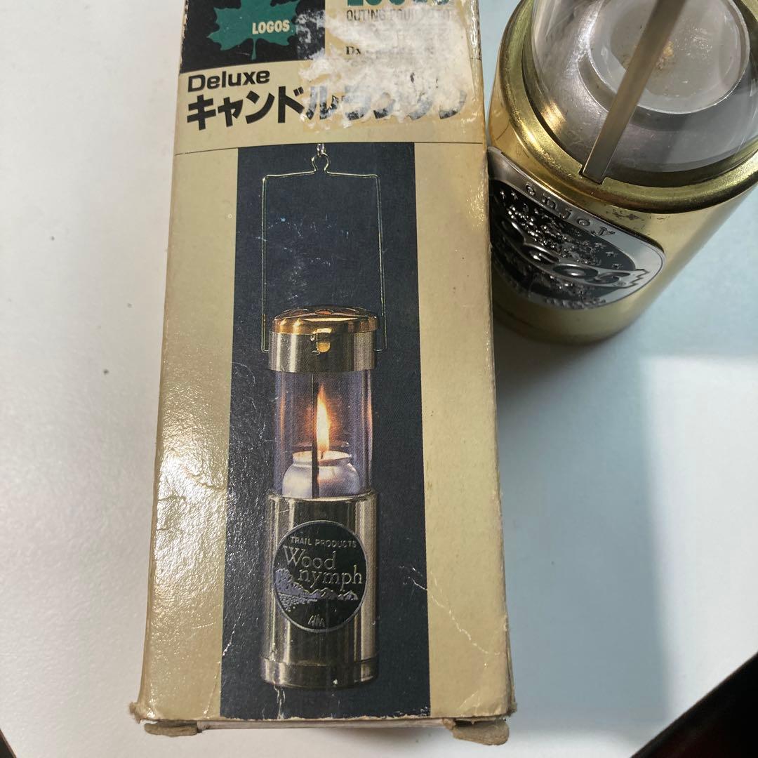 ロゴスキャンドルランタン