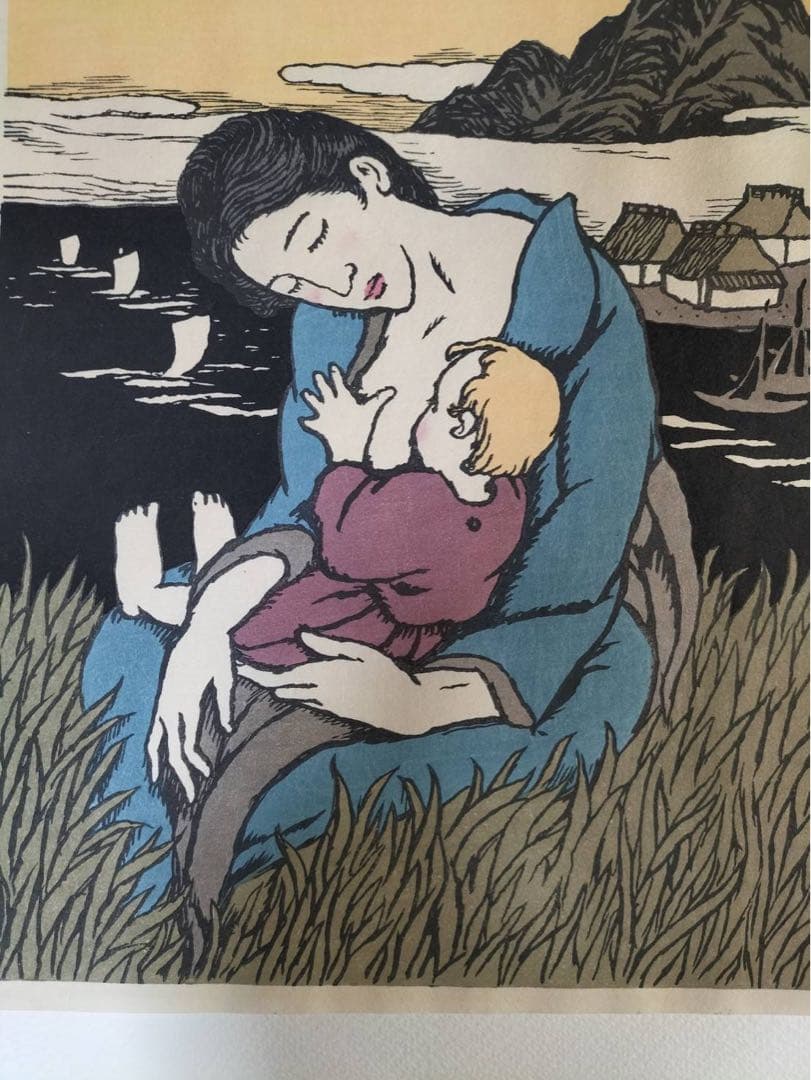 竹久夢二 木版画 ふる里の海 加藤版画 絶版品