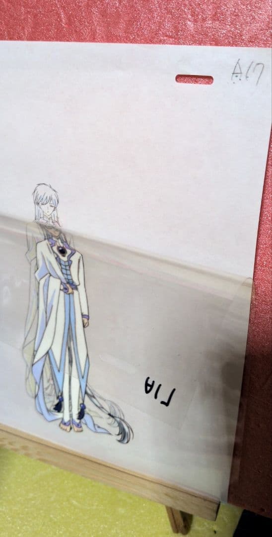 カードキャプターさくら　セル画（ユエ 全身）