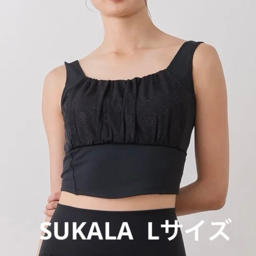 【SUKALA】フラワーレースブラトップ　ブラック　Lサイズ