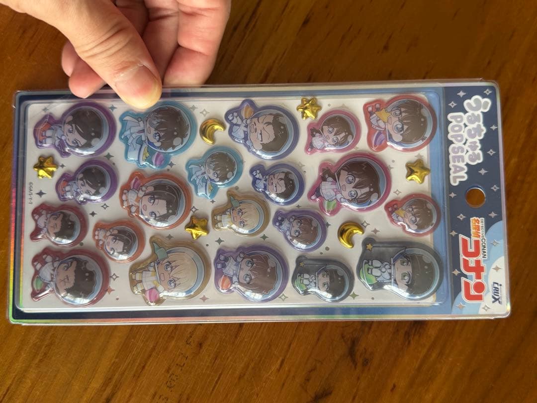 ボンボンドロップシール