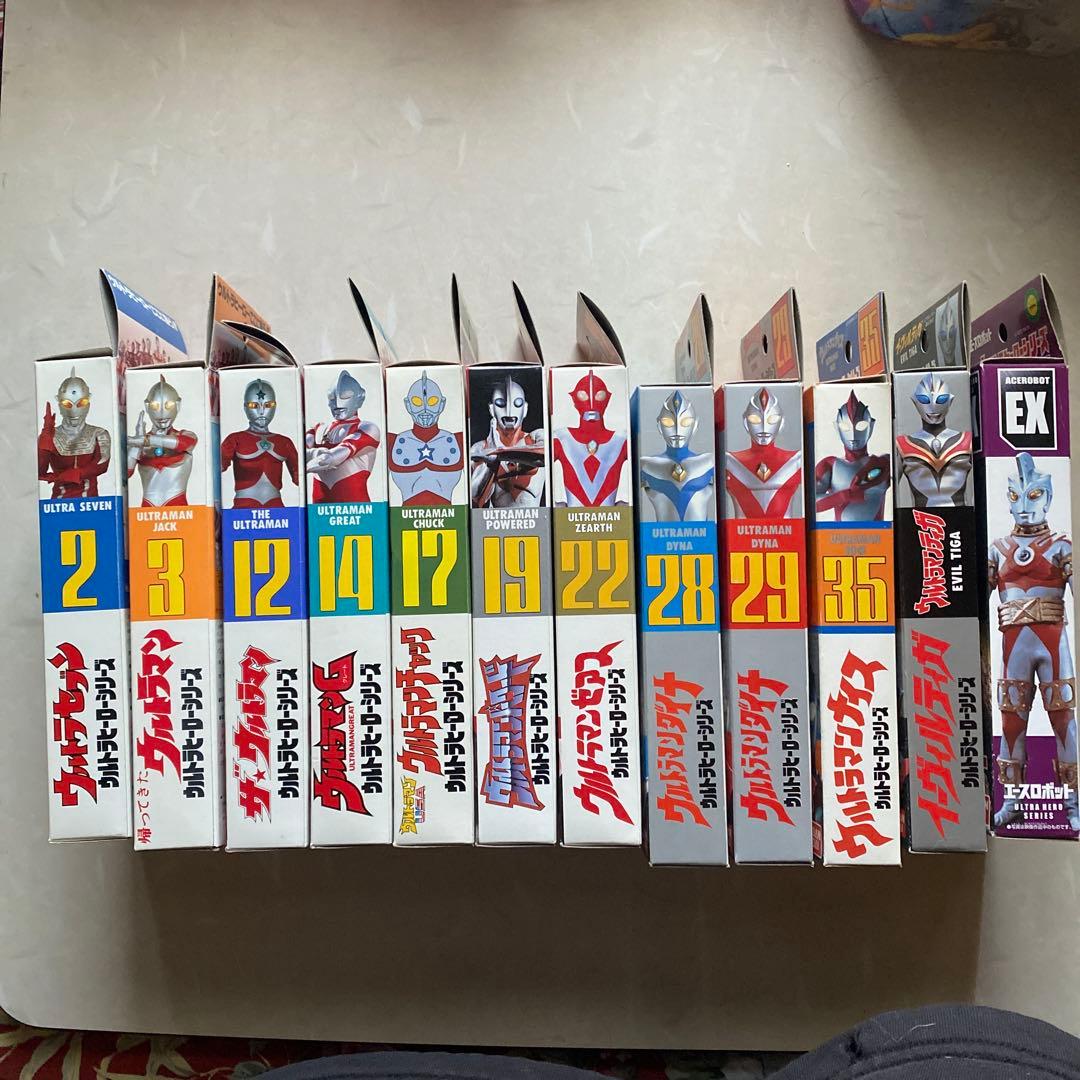 ウルトラヒーローシリーズ ソフビフィギュア バンダイ