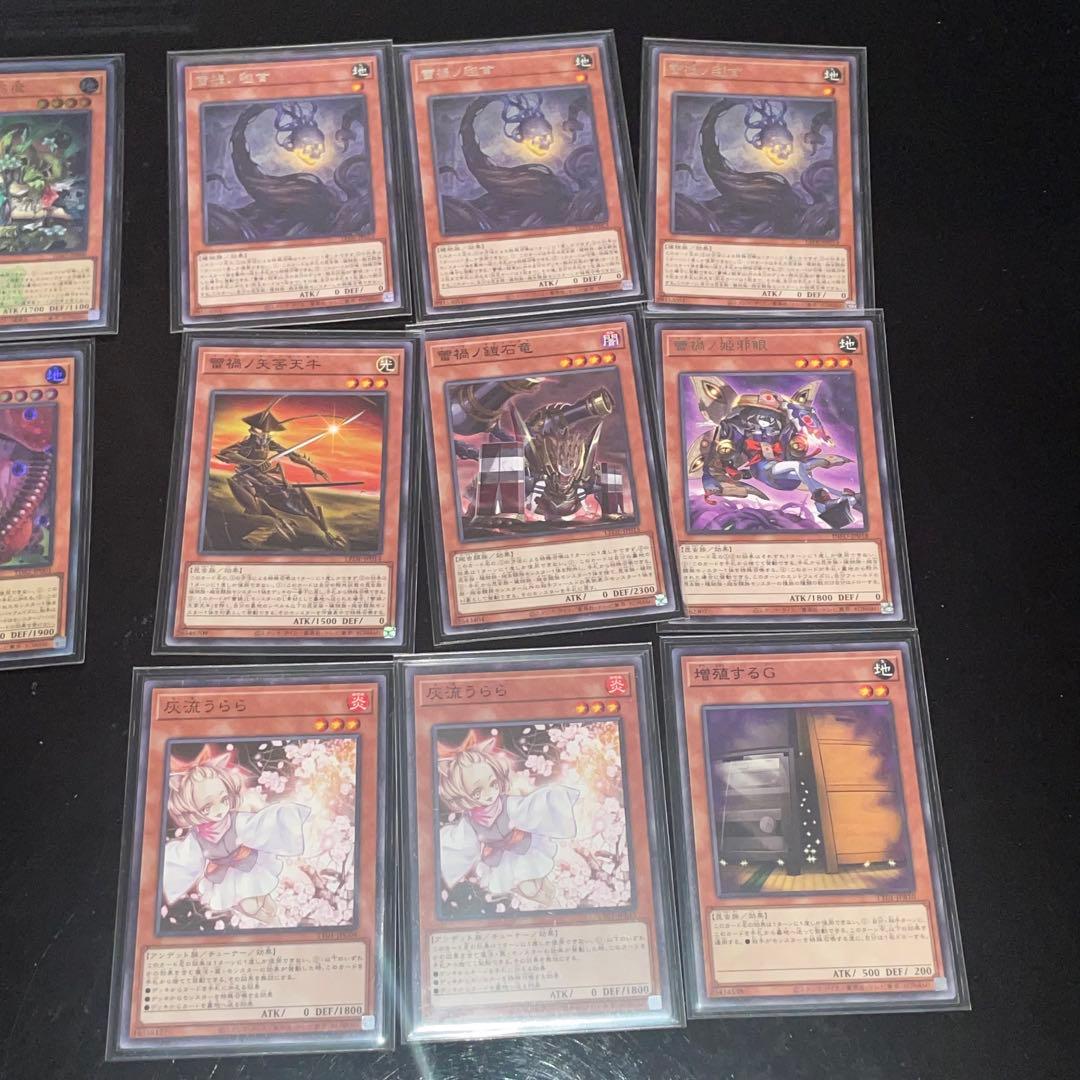 蕾禍蟲惑魔本格構築デッキ売り⭐︎決闘者伝説版⭐︎オマケ有