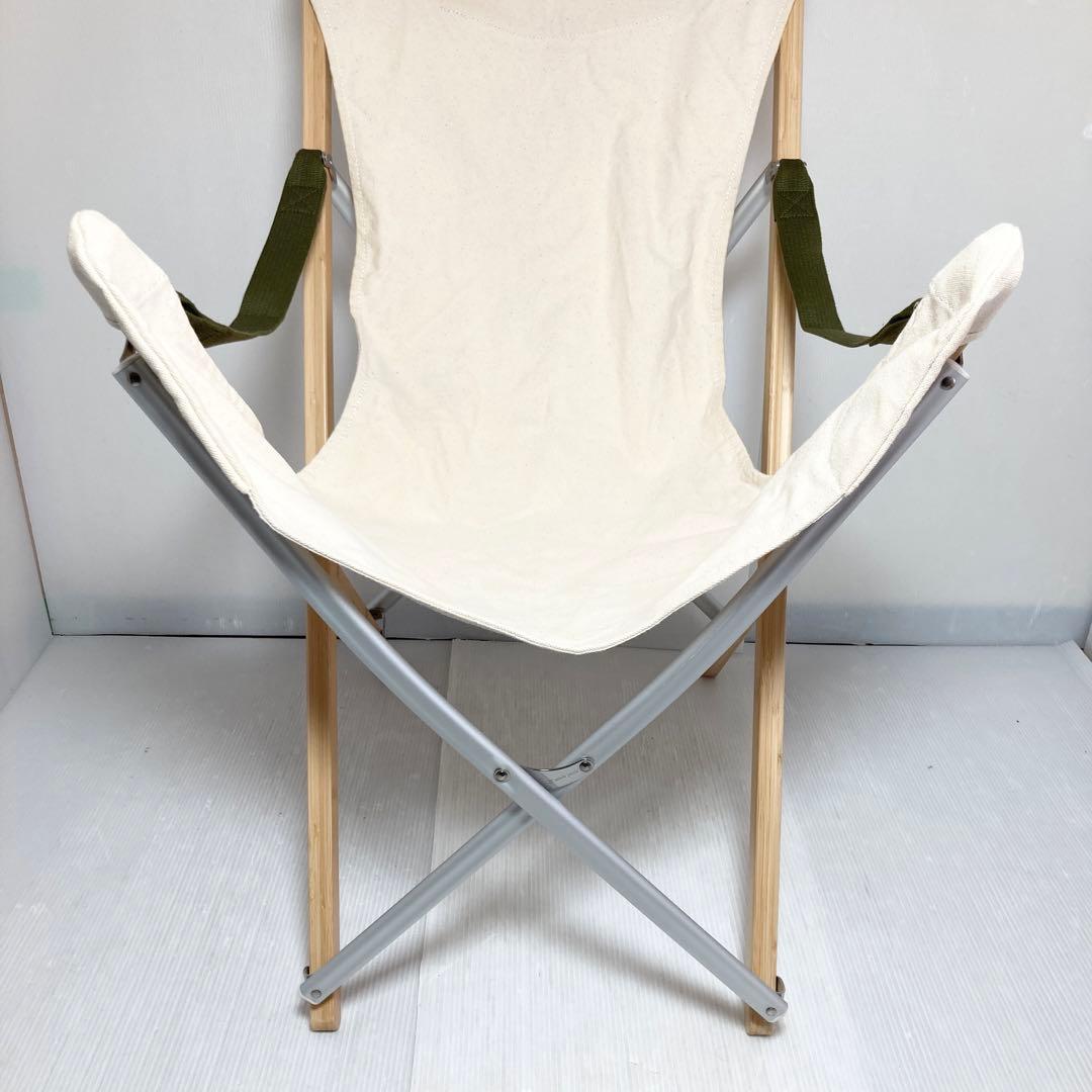 極美品  peak take! チェアロング アウトドアチェア 折り畳み