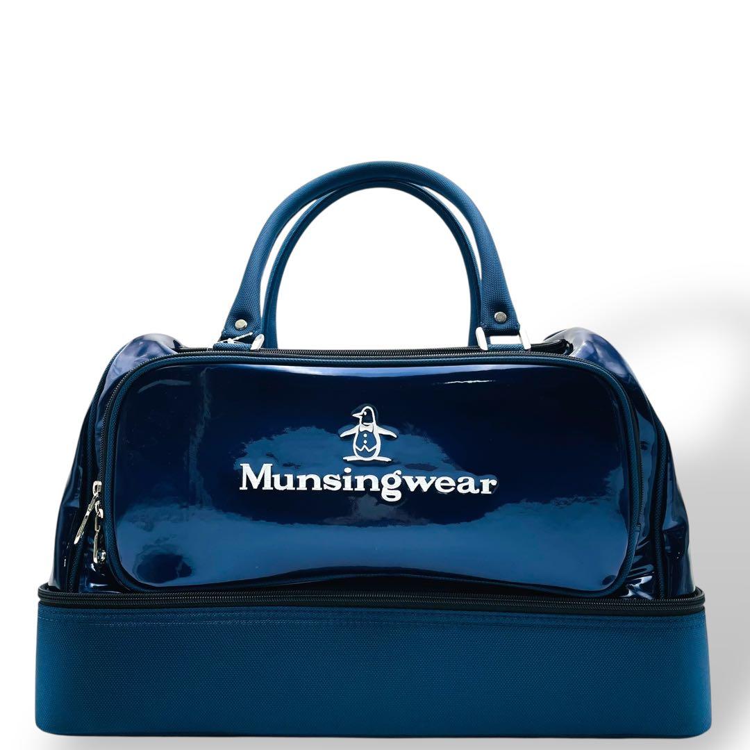 新品同様 Munsingwear ボストンバッグ エナメル 2way ゴルフ