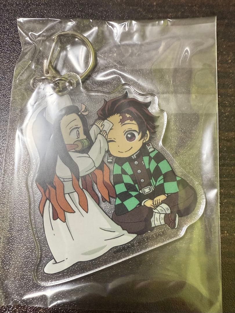 《非売品》 鬼滅の刃 × 白十字 コラボキーホルダー 4つセット