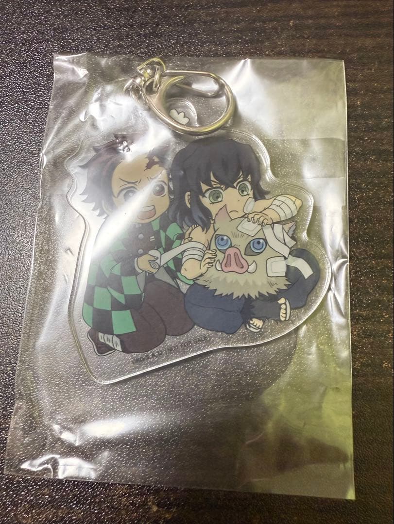 《非売品》 鬼滅の刃 × 白十字 コラボキーホルダー 4つセット