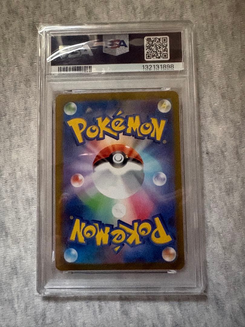 ポケモンカードPSA 10