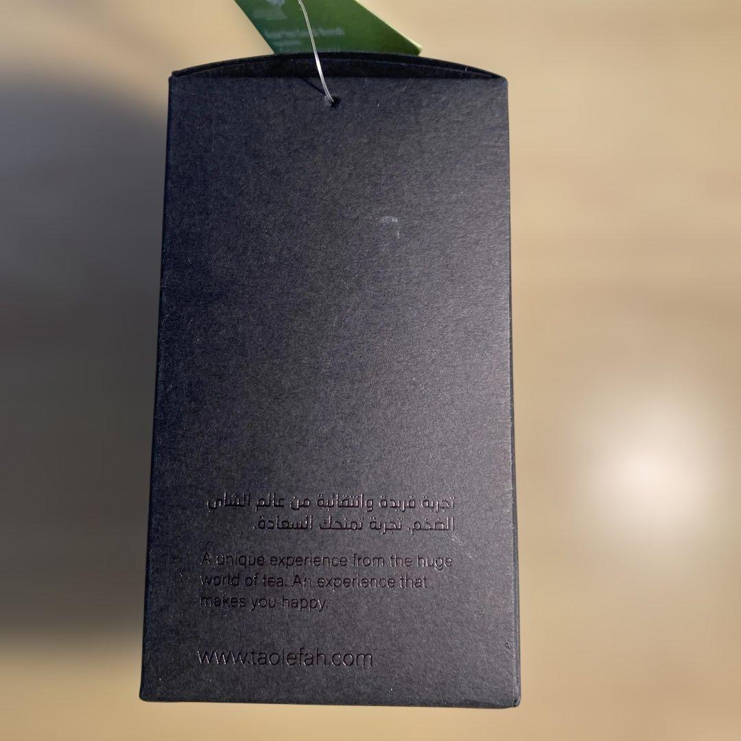 茶 Rose Tea (Saudi Blend) 5 bags