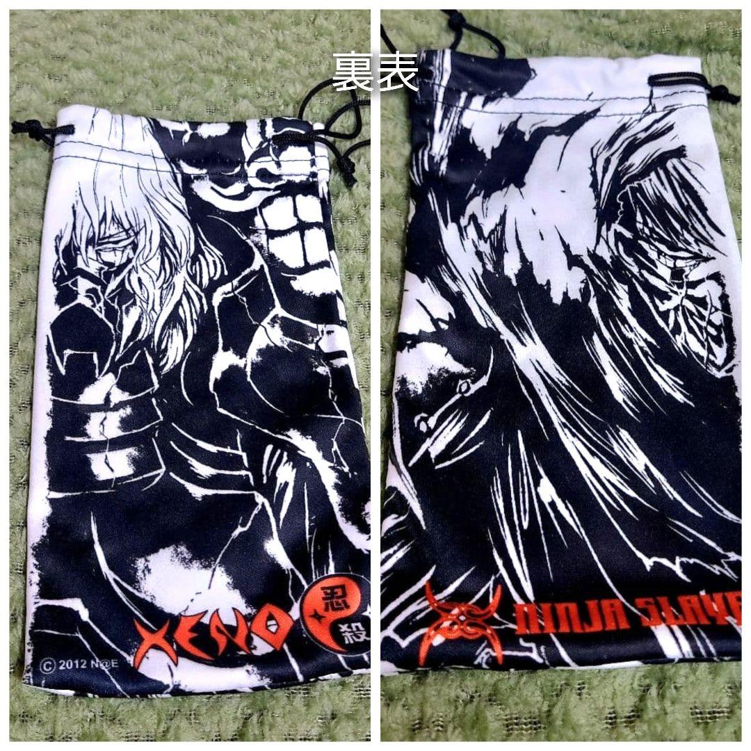 【希少】ニンジャスレイヤー モンキーフリップ 眼鏡 MonkeyFlip