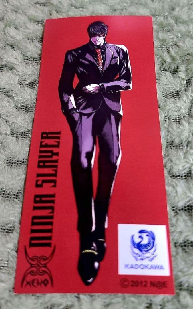 【希少】ニンジャスレイヤー モンキーフリップ 眼鏡 MonkeyFlip