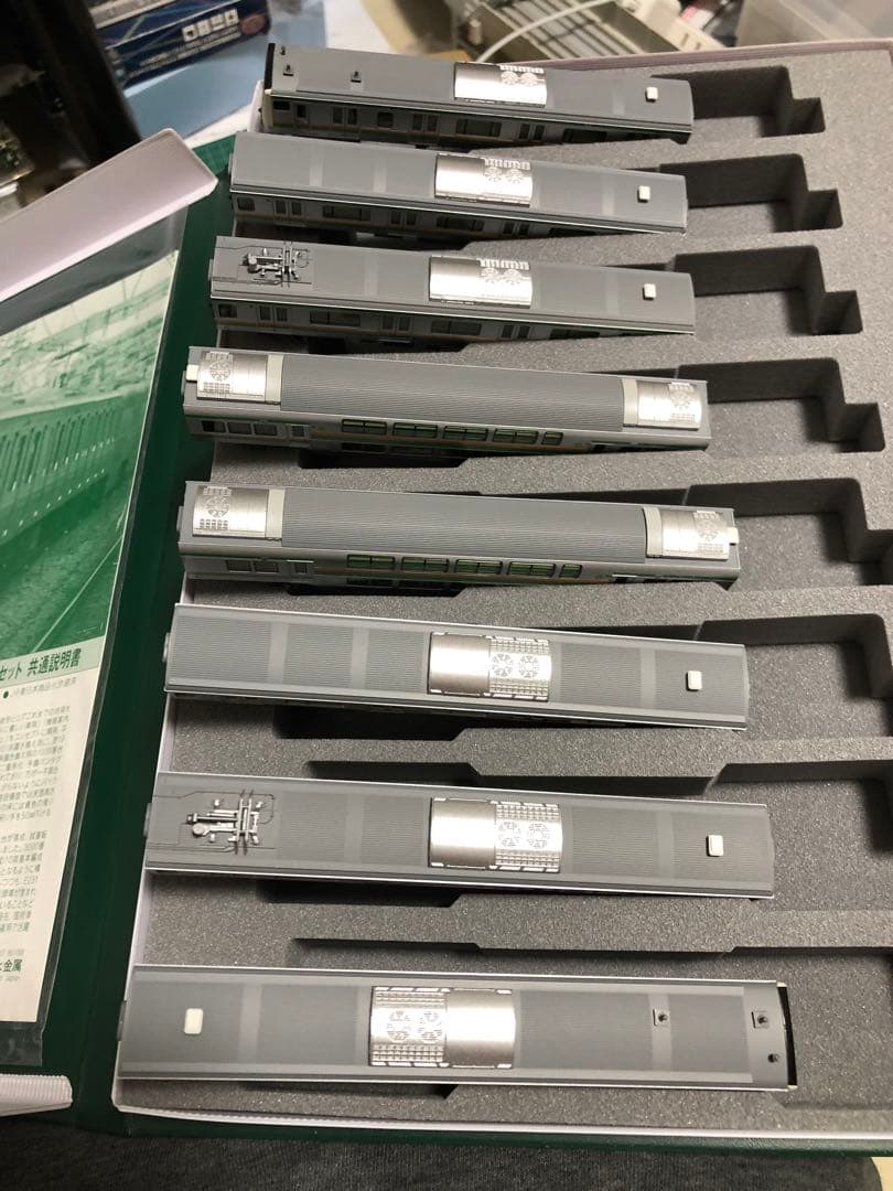 KATO 10-840~10-842 E233系3000番台東海道線15両セット