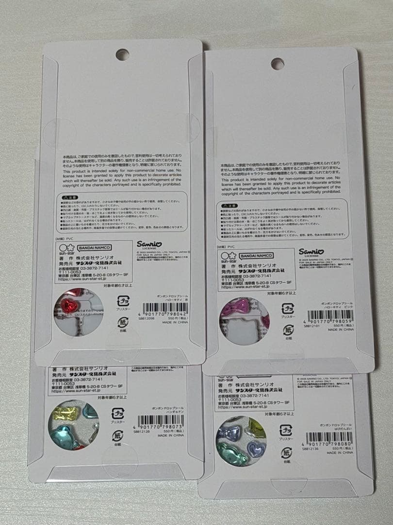 パンケーキ 他の方の購入はご遠慮下さい！！！！