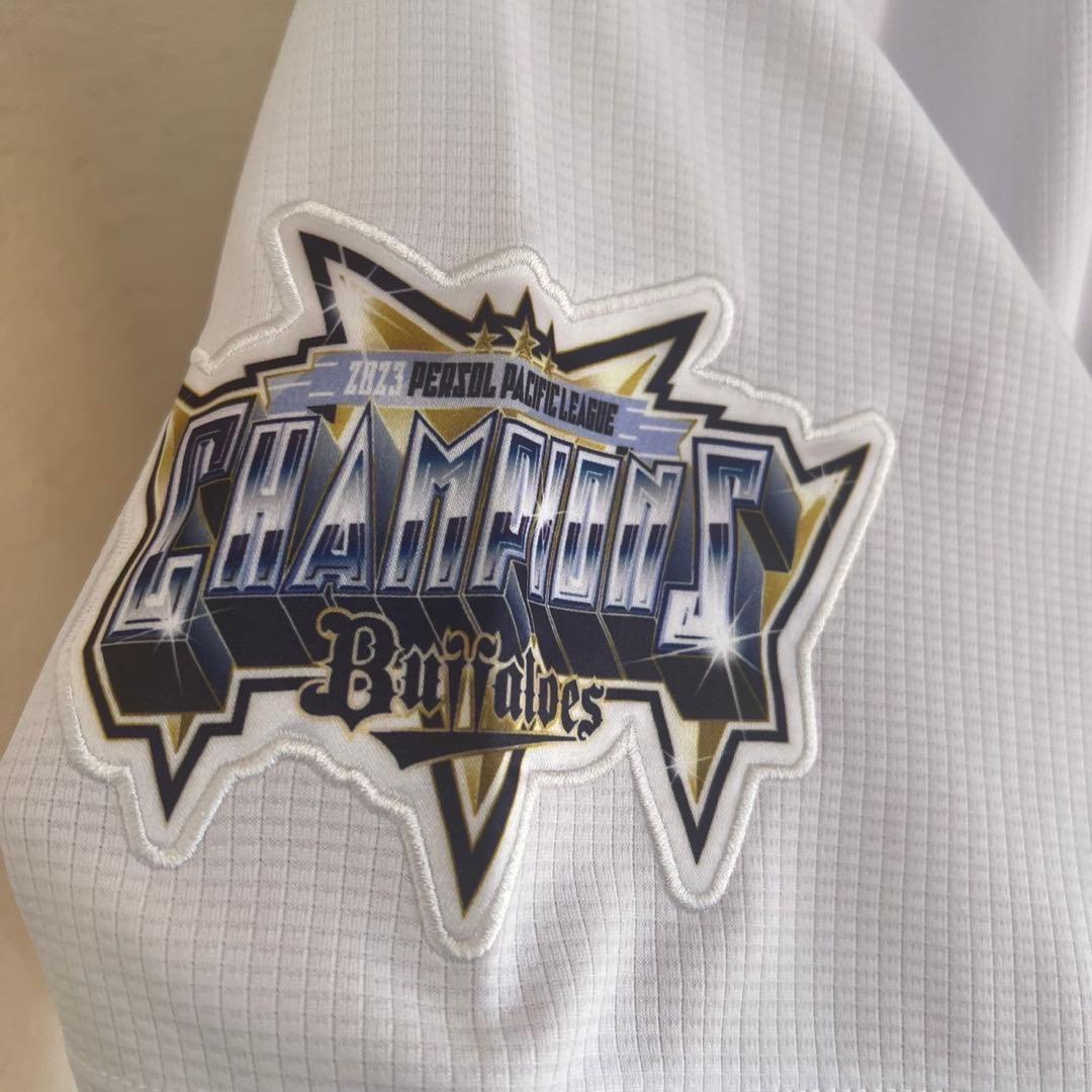 オリックスバファローズ 森友哉 2023 パリーグ優勝記念 ユニフォーム