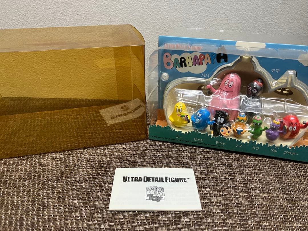 バーバパパ　フィギュア　メディコムトイ　 ウルトラディテールフィギュア