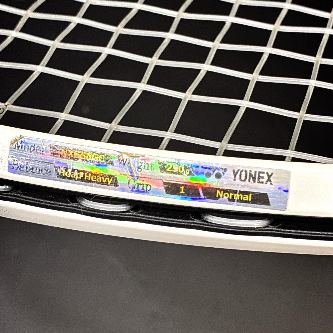YONEX NEXIGA 50G ヨネックス　ネクシーガ　軟式テニスラケット