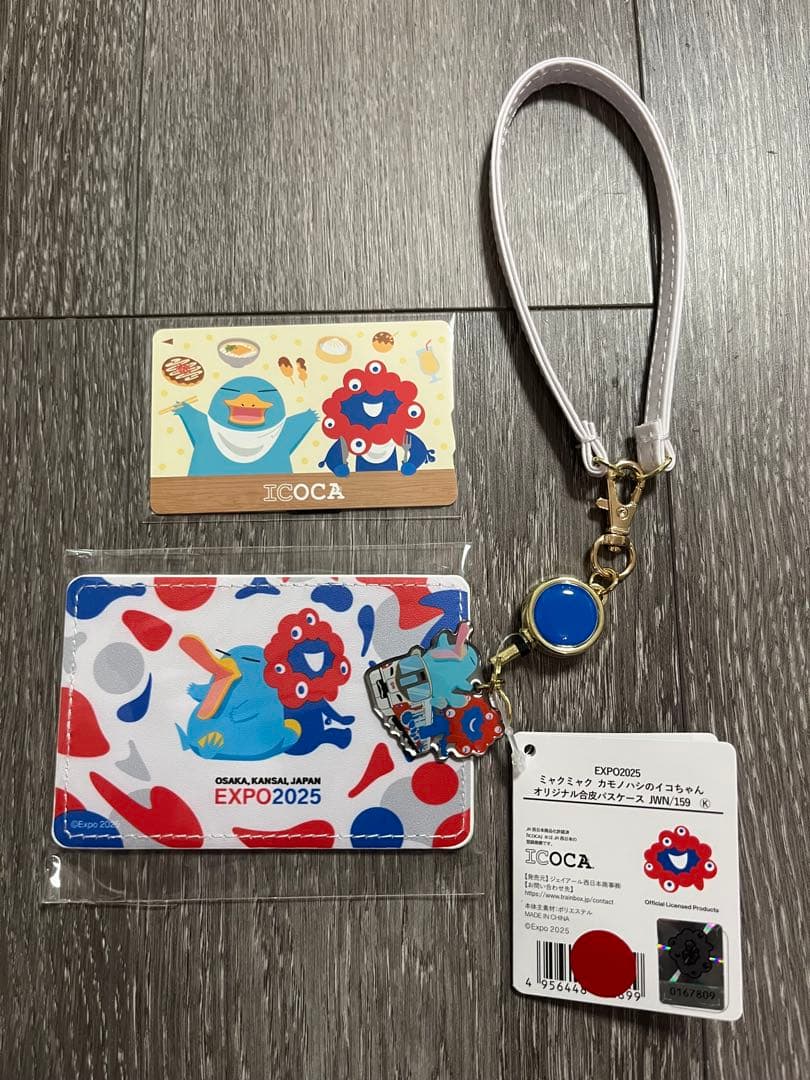 【万博会場限定】ICOCA・ミャクミャク イコちゃん 合皮パスケース セット