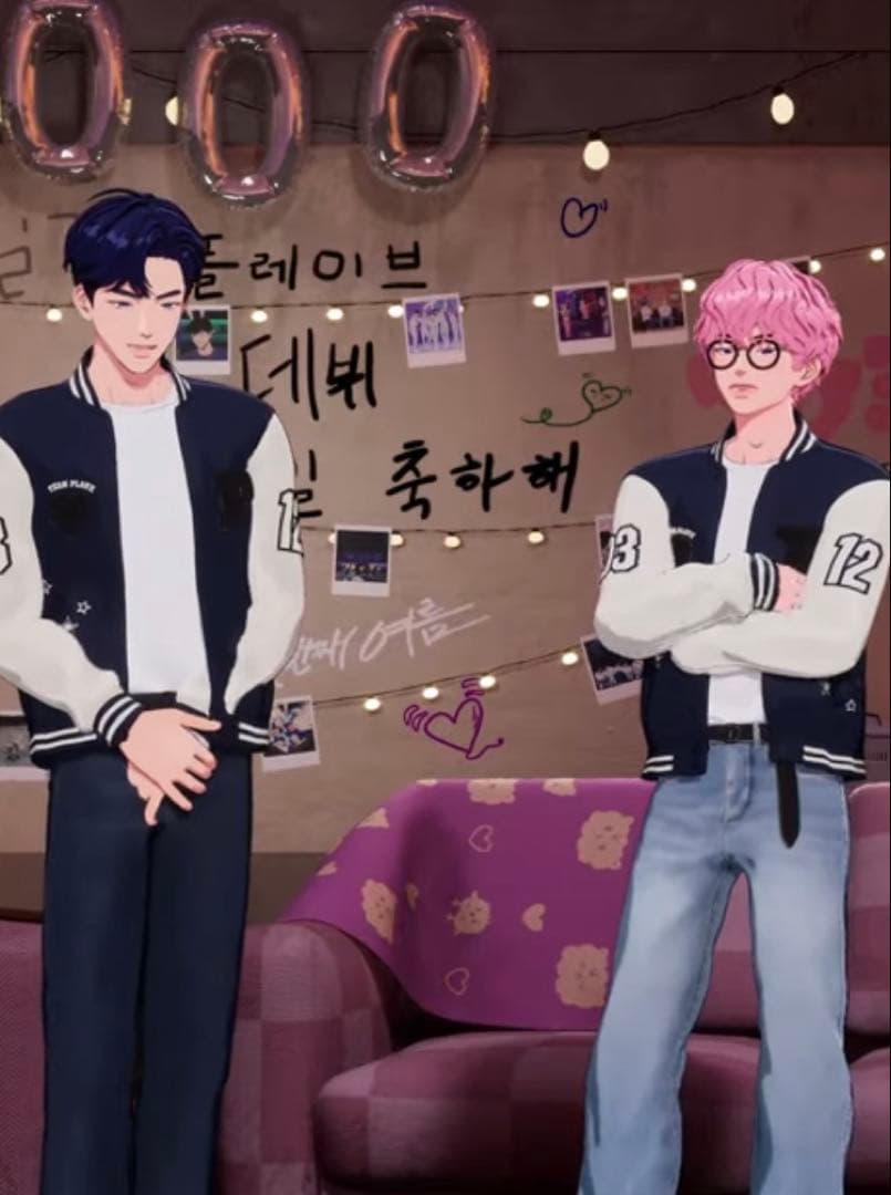 最終日 PLAVE ノア NOAH ブランケット The 6th Summer