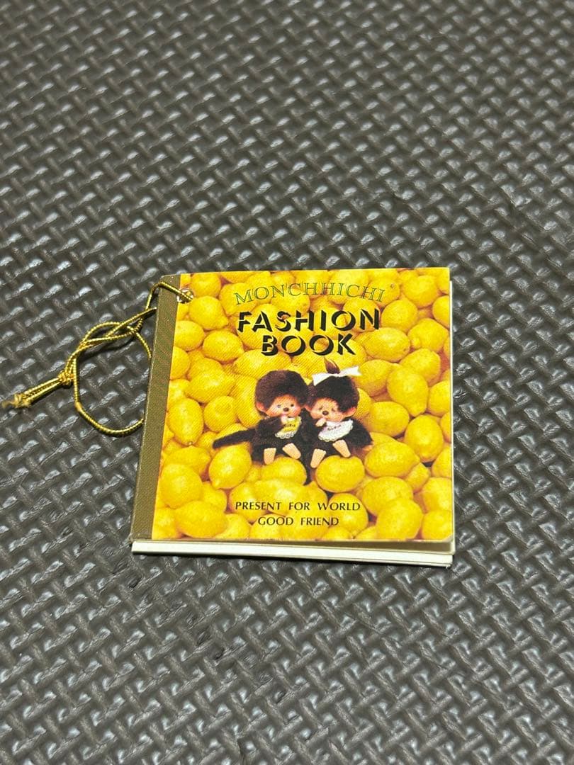 【希少】くたくたシリーズ　ふた子のモンチッチ　ぬいぐるみ　セキグチ