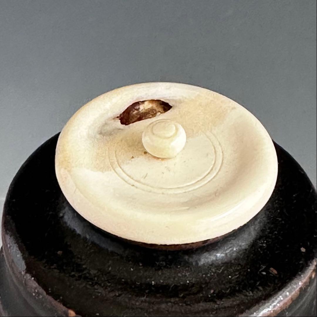 茶道具　即中斎書付　銘　山里　瀬戸　茶入　仕服付　二重箱　表千家　濃茶　茶事