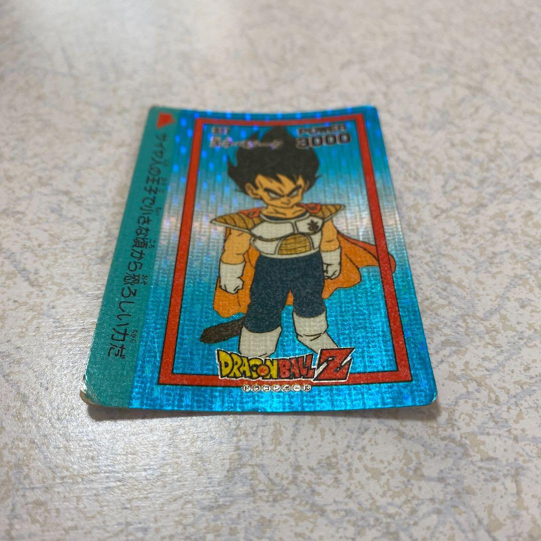 ドラゴンボール　ベジータ