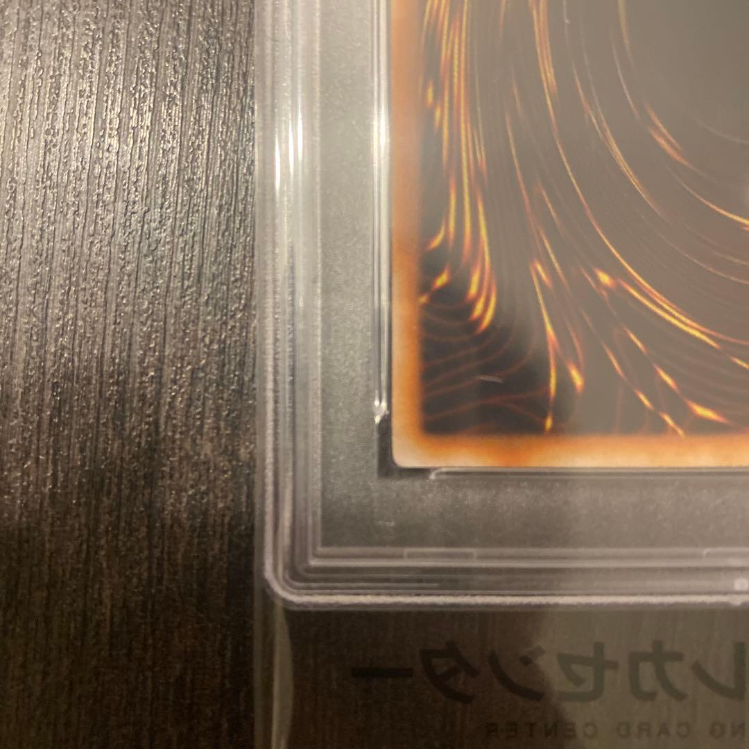 遊戯王　アルカナフォースEX ザ・ダーク・ルーラー　レリーフ　PSA10