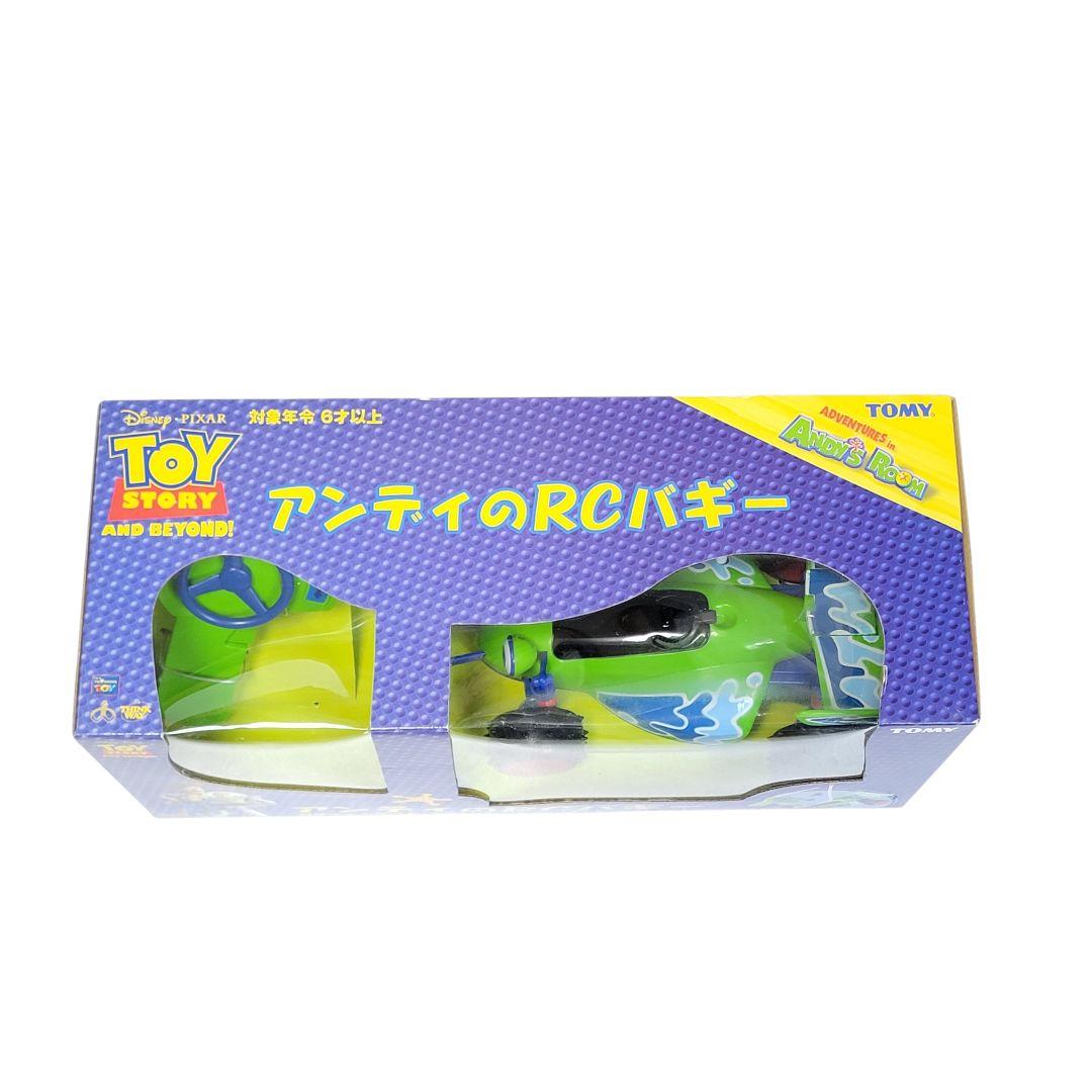 【激レア未開封品】トイストーリー アンディーのRCバギー ラジコン