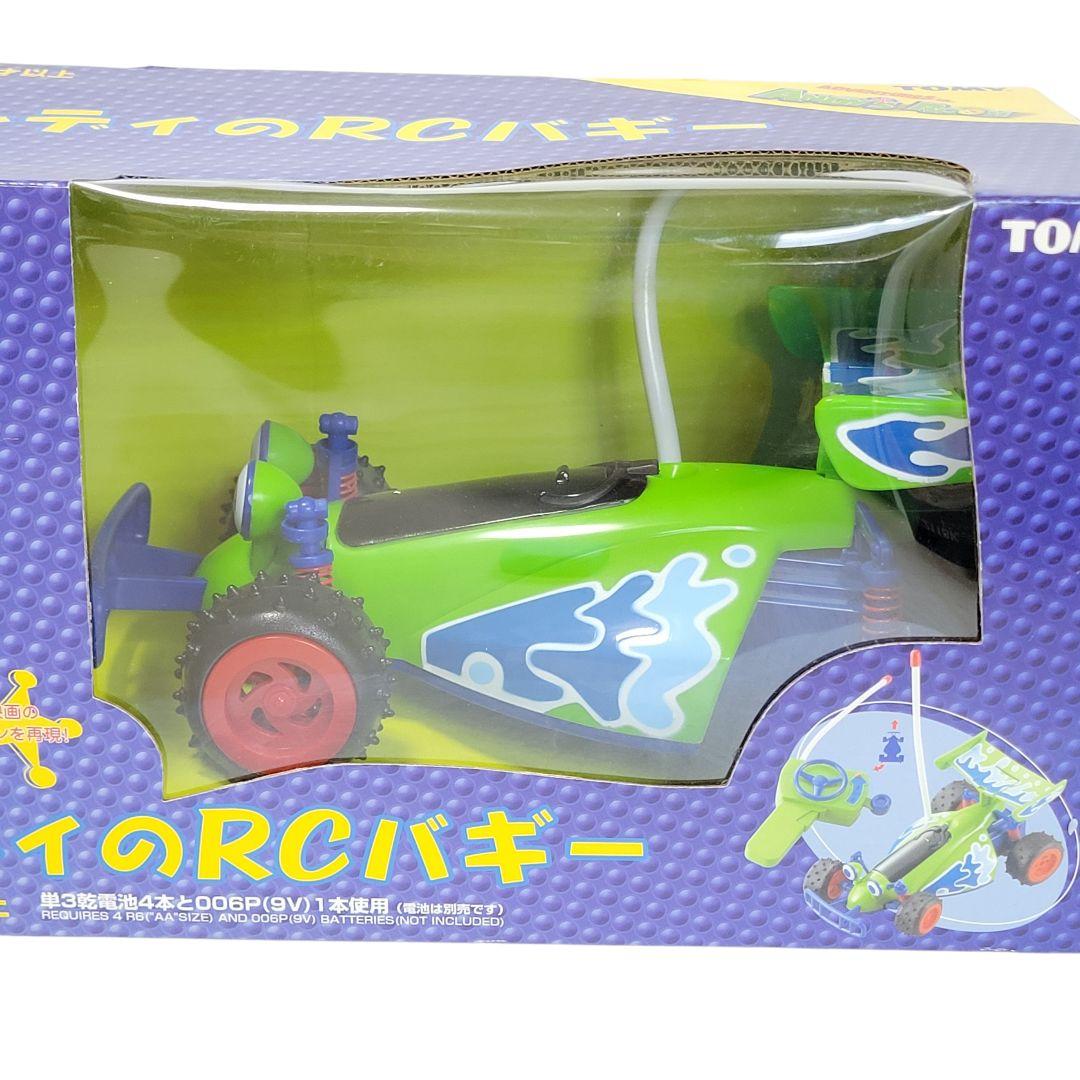 【激レア未開封品】トイストーリー アンディーのRCバギー ラジコン