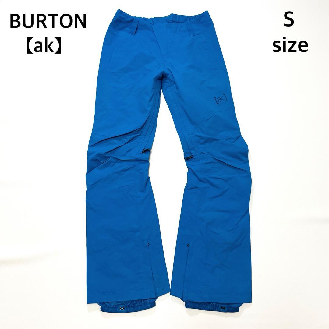 6674 バートン ak パンツ　ゴアテックス　2L STRATUS レディース