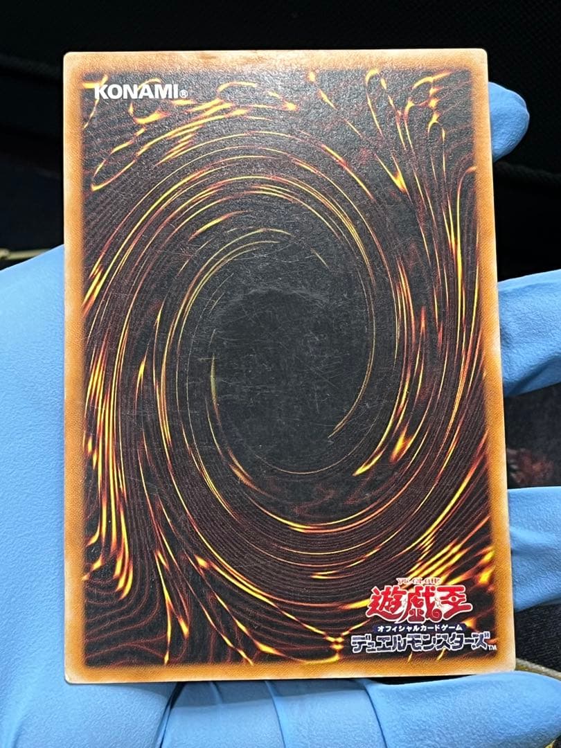 遊戯王　カオス・ソルジャー　レリーフ　304-054