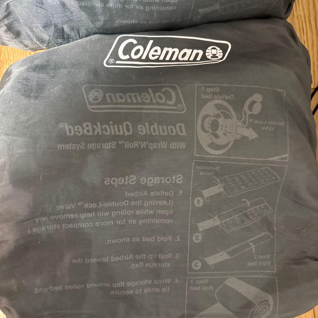 コールマン　ダブルサイズ　エアマット　3点