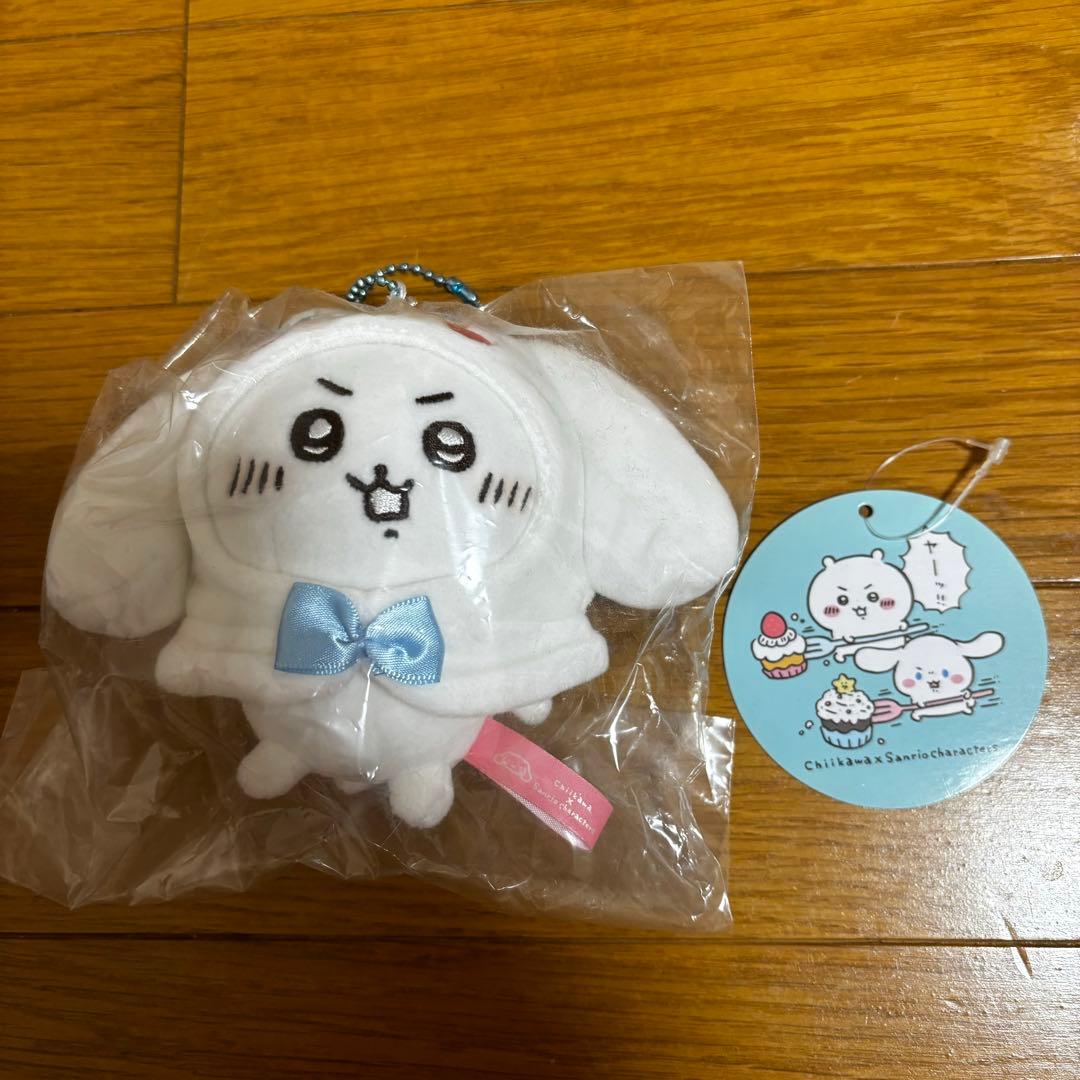 【正規品】ちいかわ シナモロール シナモン マスコット ぷちミニフード サンリオ