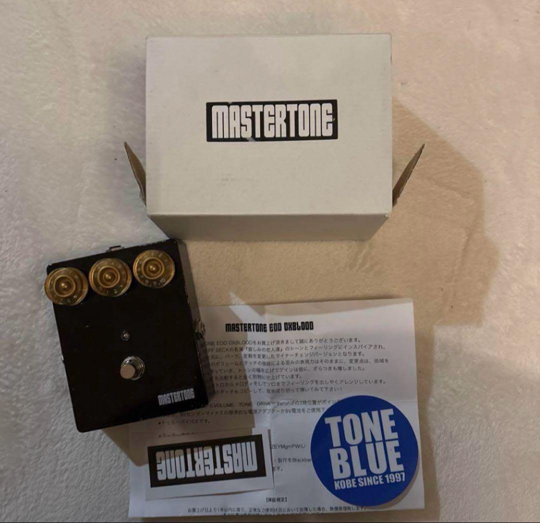 ギター MASTERTONE EOD Oxblood