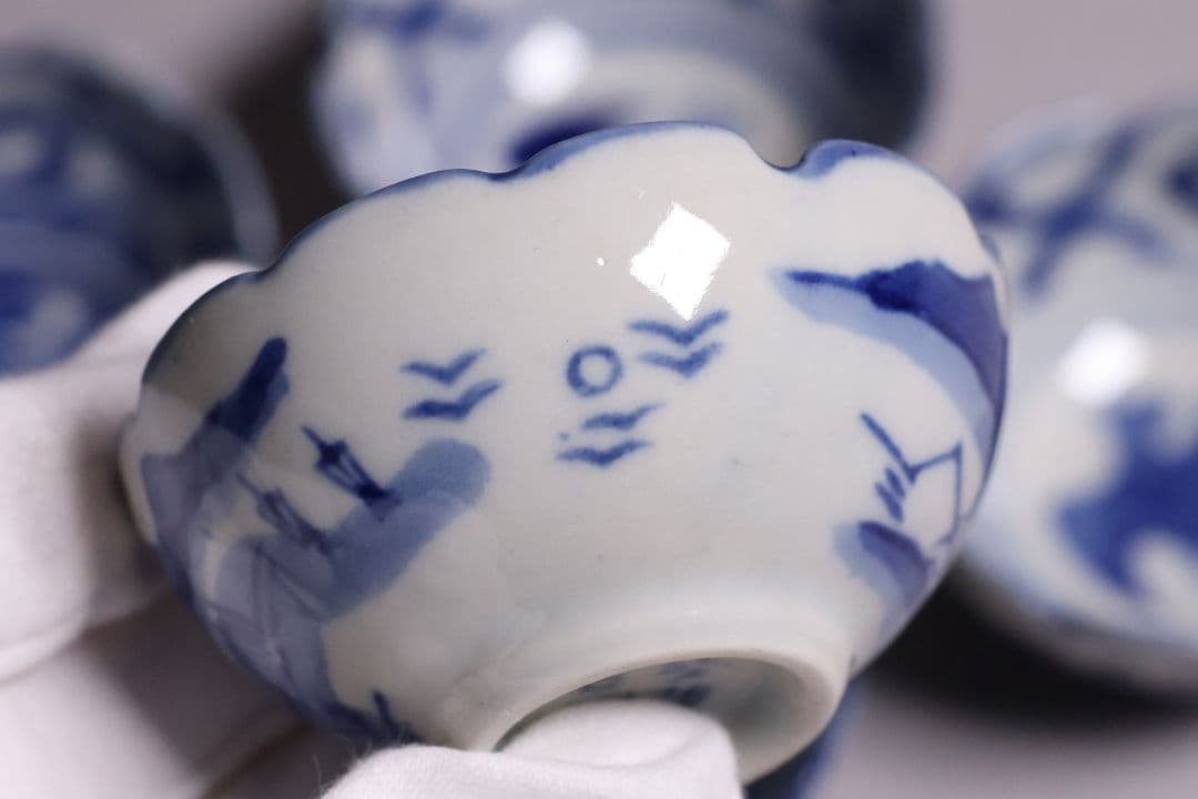 中国 若深珍蔵 染付 煎茶椀 五客 山水 鳥図 茶器 陶磁器【MA580】