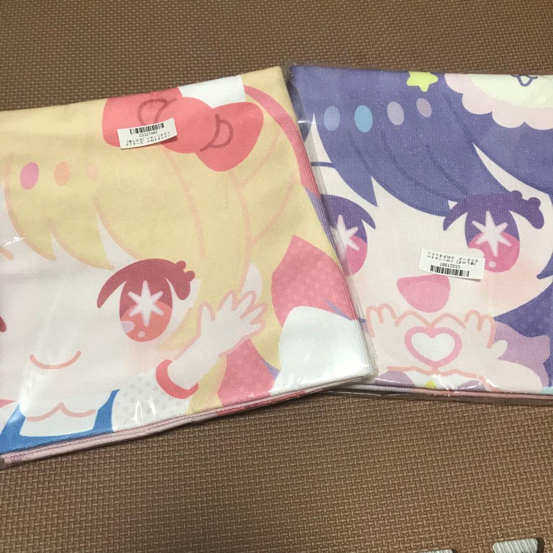 推しの子×サンリオ　大判タオルケット　6枚セット