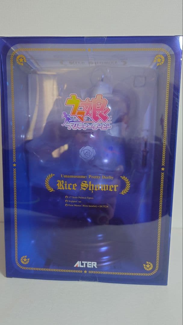 ALTER ライスシャワー フィギュア　未開封