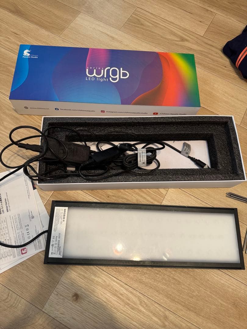 WRGB45II LEDライト 水草用